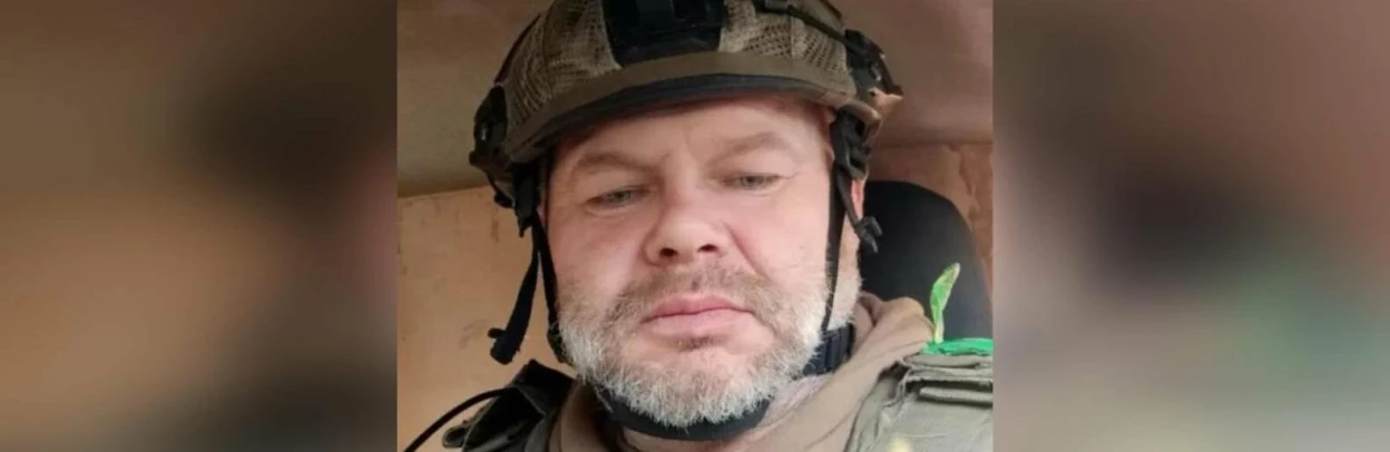 Володимир Голованюк з Полтавщини став повним кавалером ордена «За мужність»