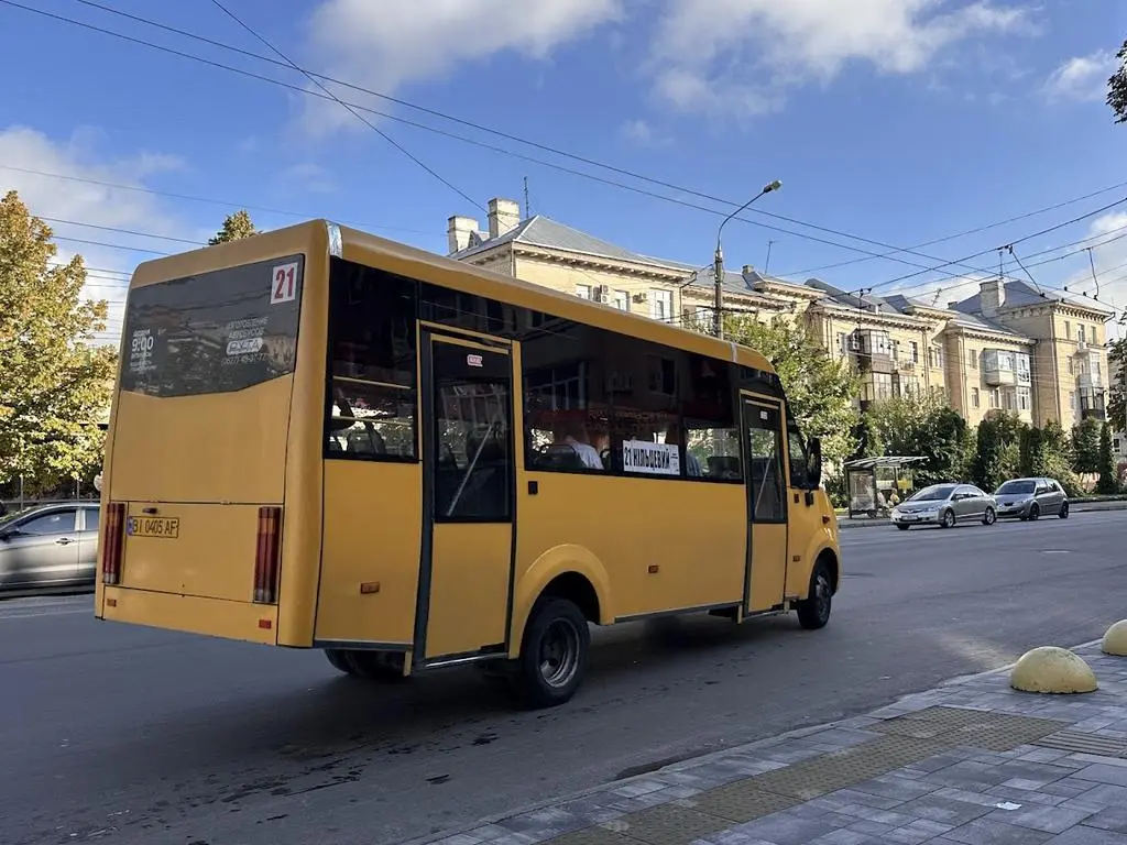 У Полтаві вартість проїзду не змінюватимуть 15 листопада