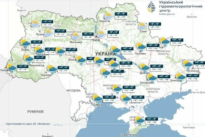 Полтавщина зустріне 18 листопада хмарну та вітряну погоду з невеликими дощами