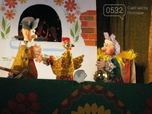 Полтавські вихідні у ритмі театру та музики: добірка подій 22–23 листопада
