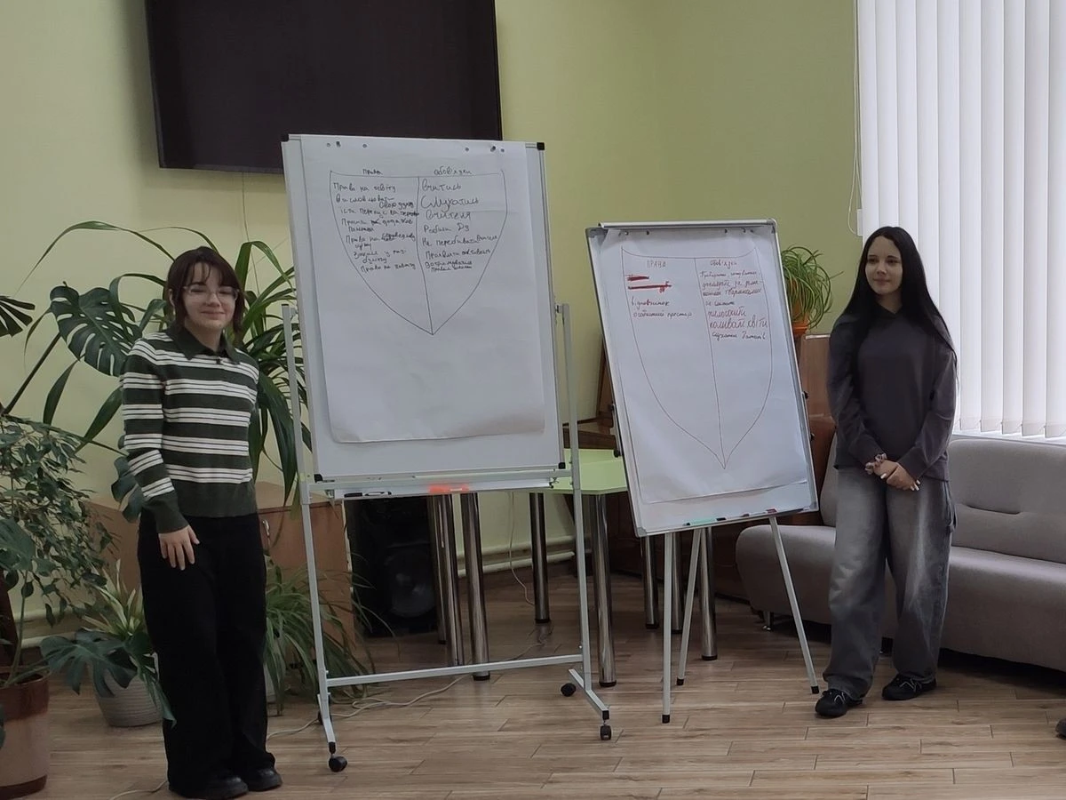 Діти і права: у Полтаві провели пізнавальну годину до Всесвітнього дня дитини