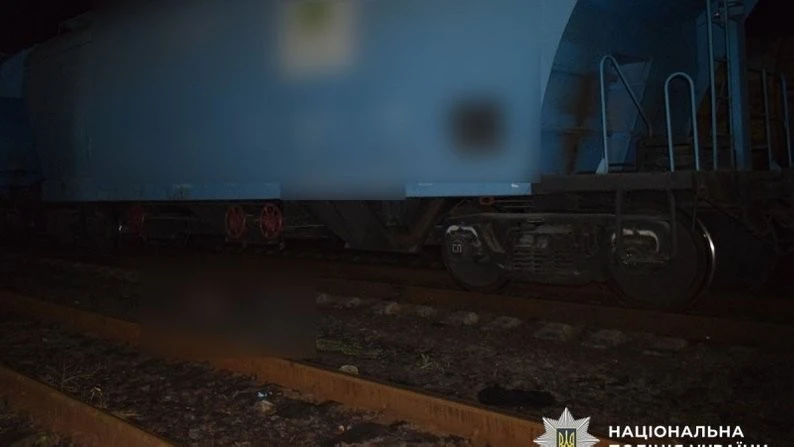 Трагічна смерть 16-річного підлітка на залізниці в Кременчуці