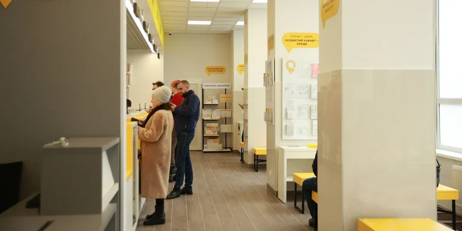 Укрпошта розпочала виплати “Зимової тисячі”: хто отримає гроші сьогодні