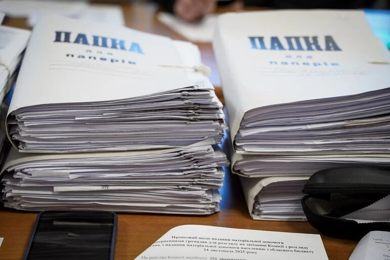 Полтавщина виділяє допомогу пораненим захисникам