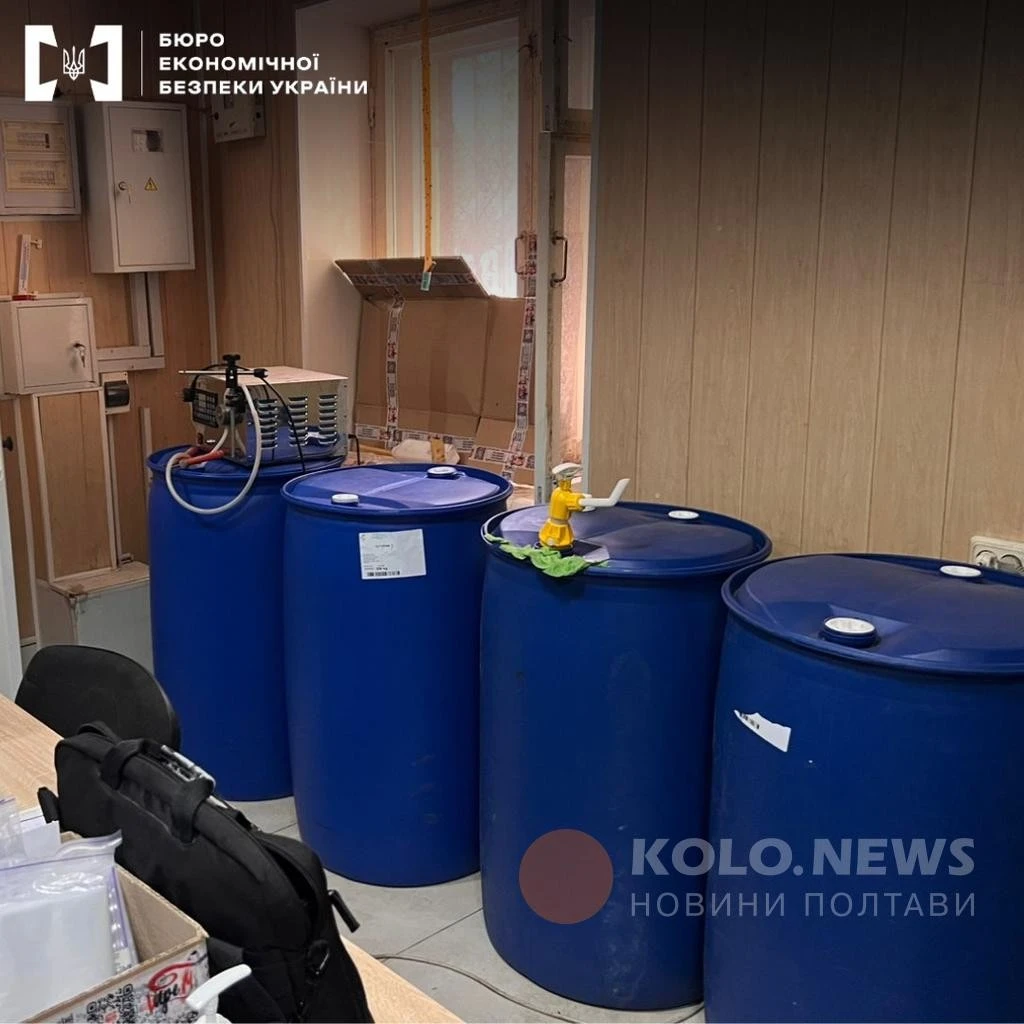 На Полтавщині до суду скеровано справу про підпільне виробництво рідин для електронних сигарет