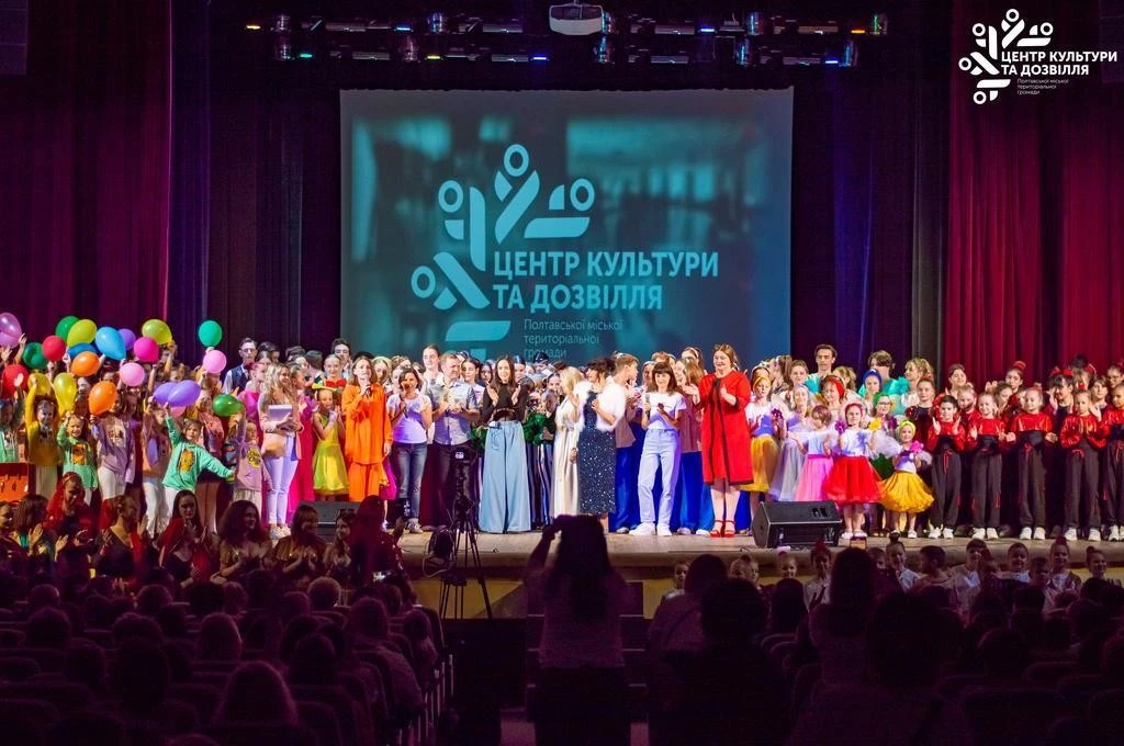 Полтава готується до Фестивалю сімейної активності та благодійності