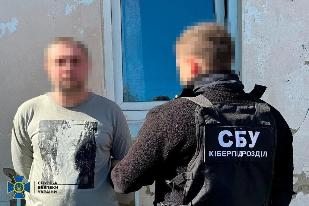 СБУ затримала на Полтавщині адміністратора телеграм-каналу, який фінансував російську армію