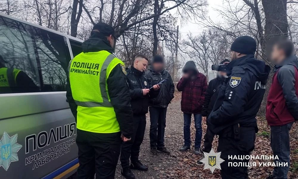 На Миргородщині поліція затримала молодика, підозрюваного в збуті психотропів