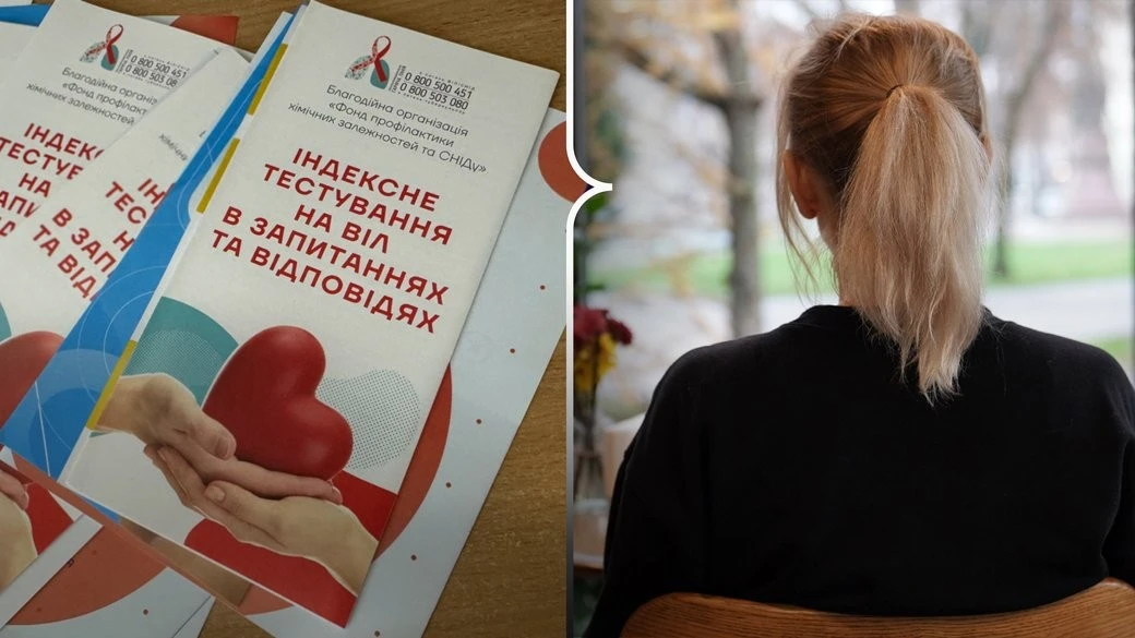 >Історія полтавки, яка дізналась про ВІЛ під час вагітності: боротьба та надія