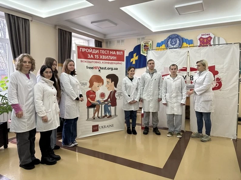 Безплатне тестування на ВІЛ у Полтаві: більше сотні людей перевірили своє здоров’я