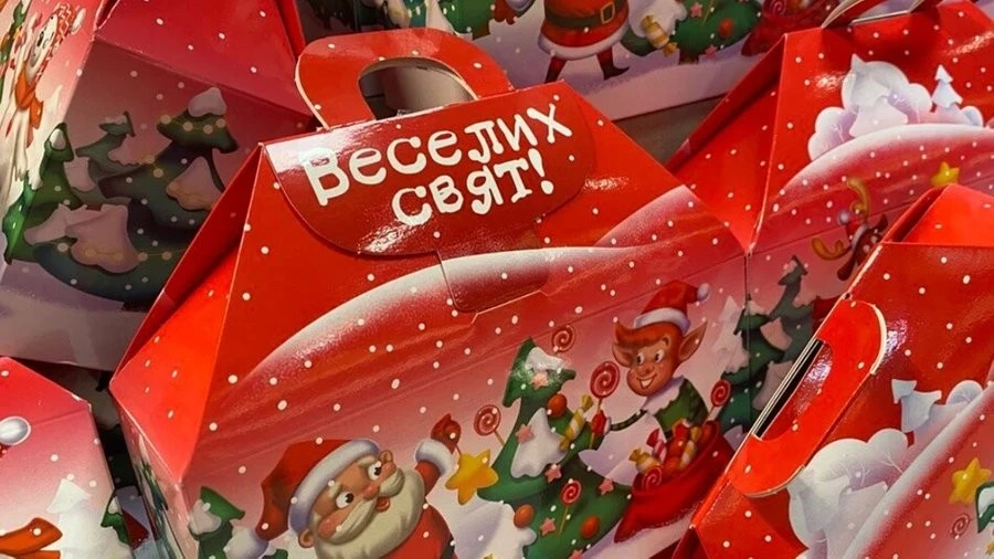 Новорічні подарунки для дітей ВПО у Полтаві та Кременчуці: скільки витратять на свята