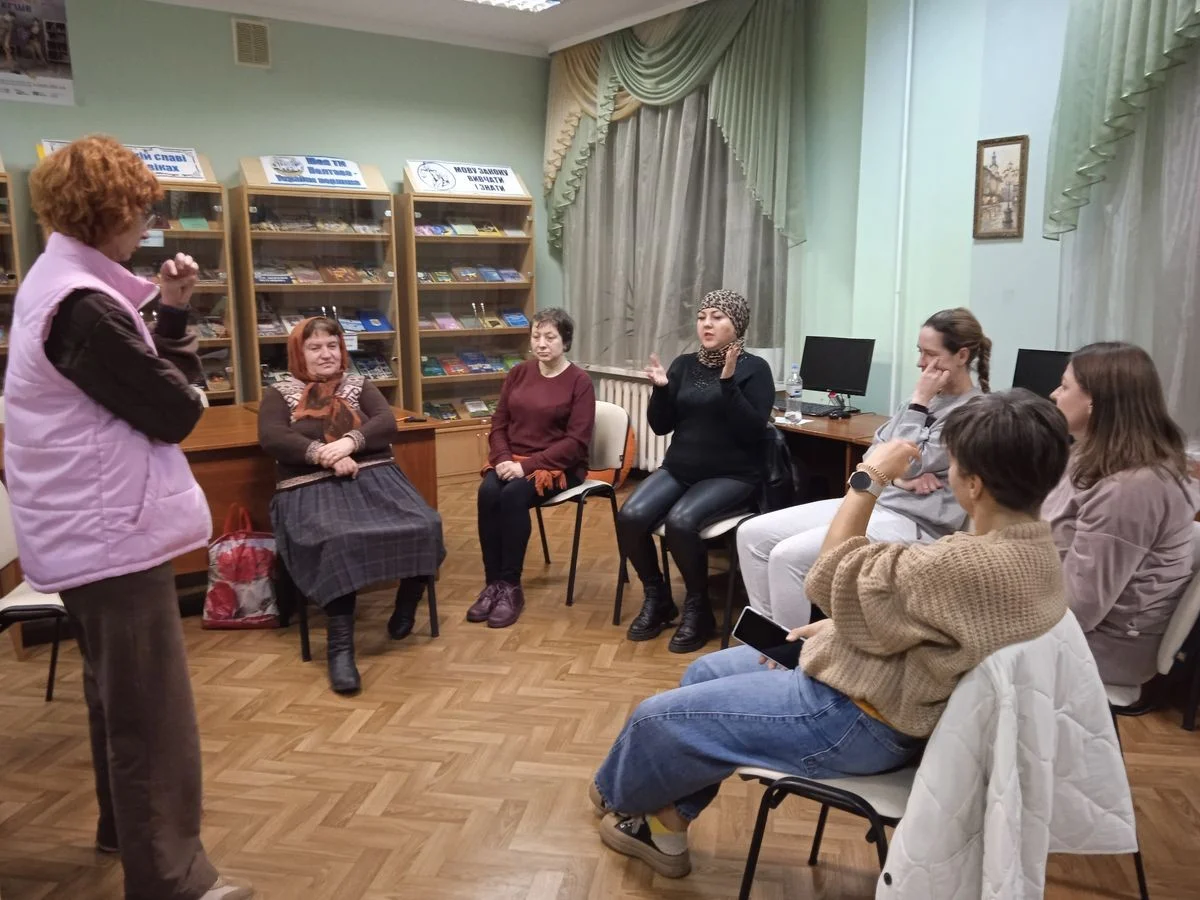 Трансформаційна гра у Полтаві: шлях до осмислення життя та змін у внутрішньому стані