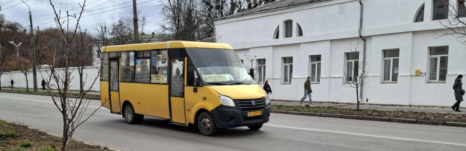 У Полтаві оновили графік автобуса №32: Вакуленці тепер легше дістатися