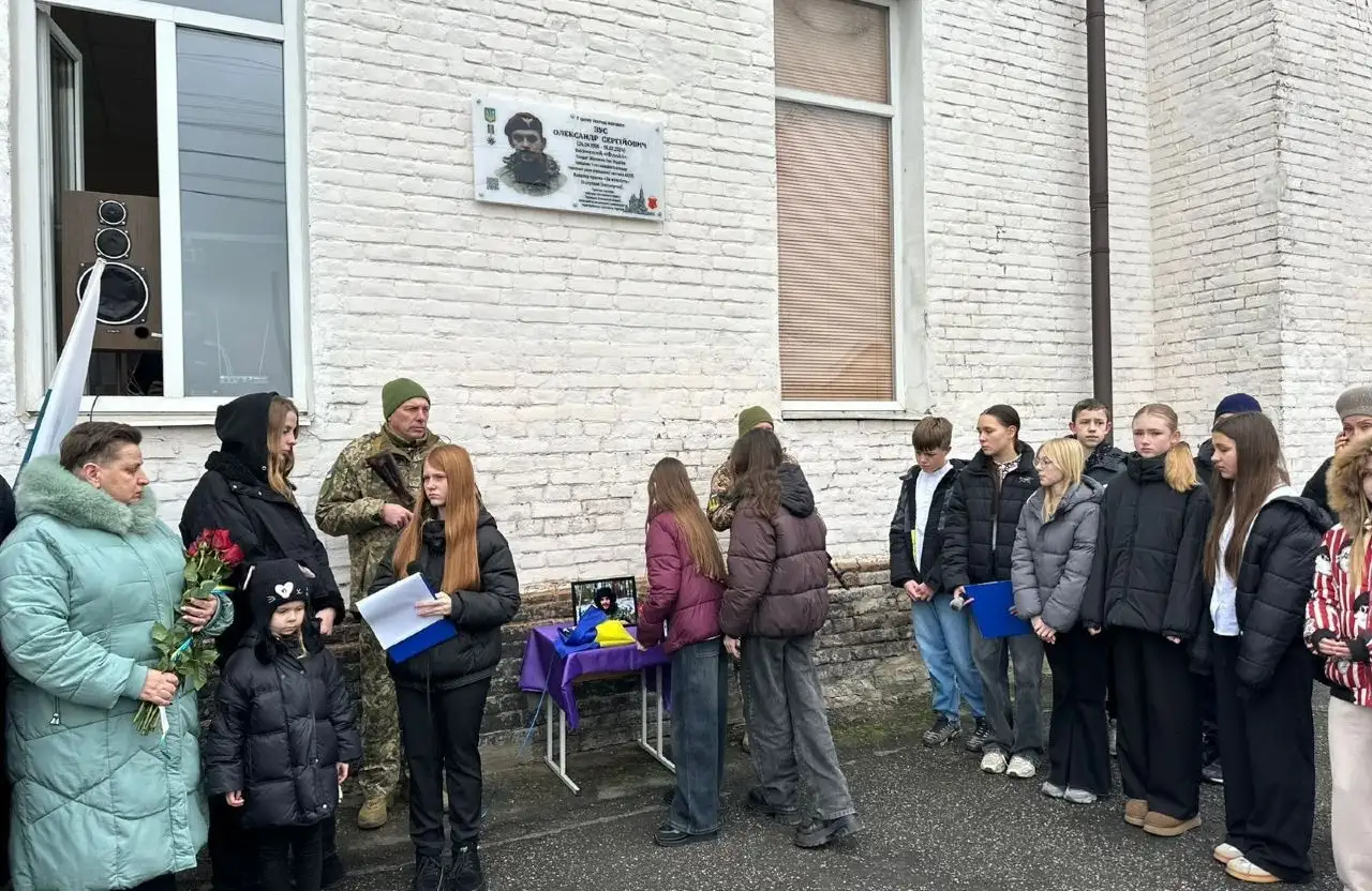 У Полтаві відкрили меморіали загиблим захисникам України
