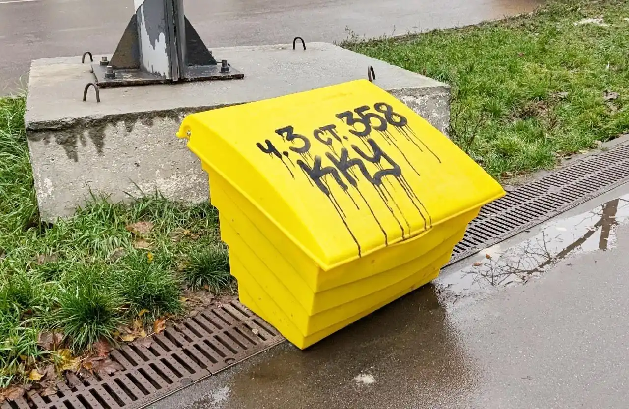 Поліція вивчає можливу змову на закупівлях контейнерів у Полтаві