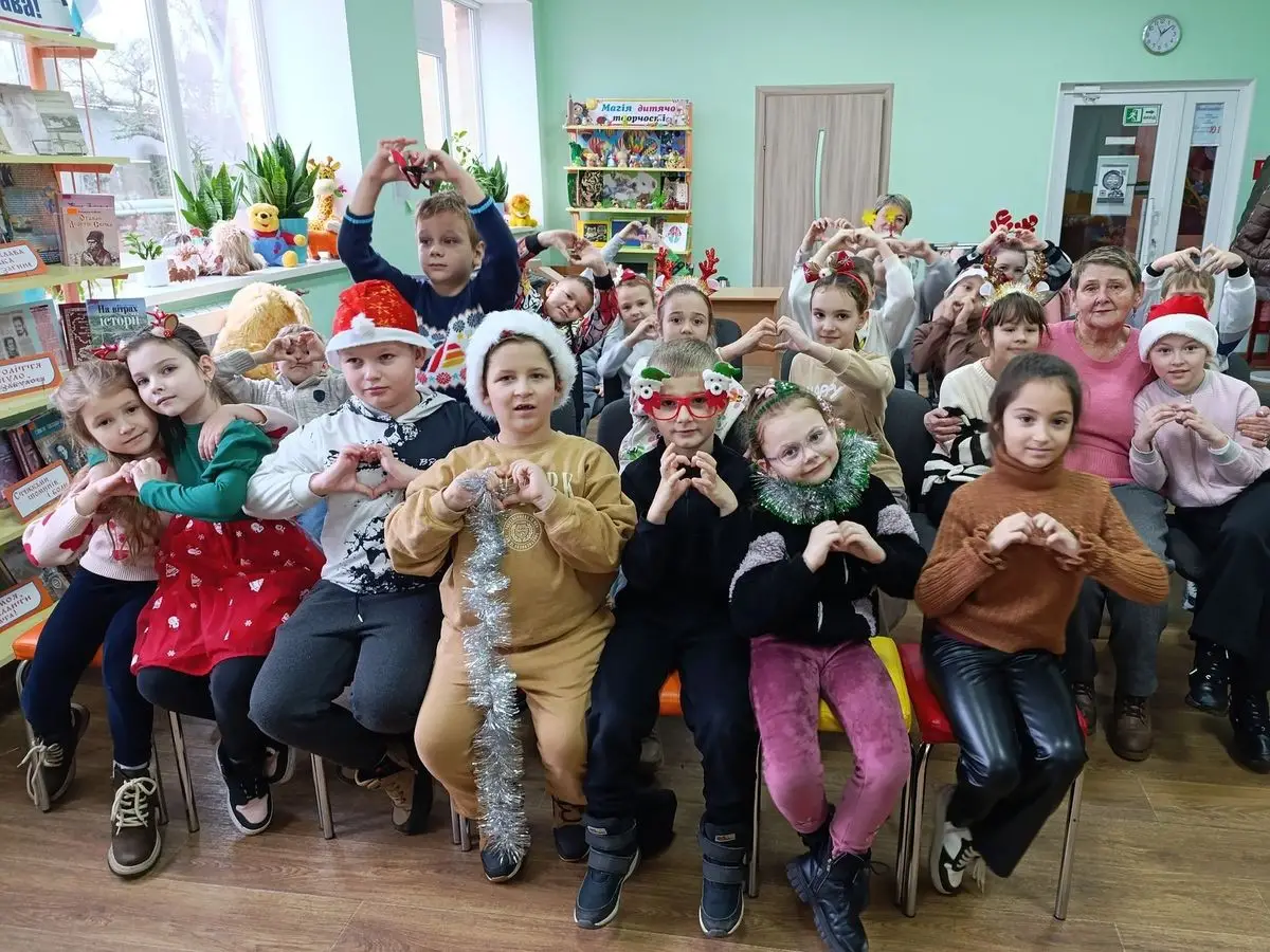 Від мітли Бефани до японських грабель: як у бібліотеці відкривали дітям новорічний світ