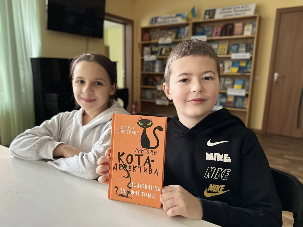 Діти, книжки і тепло родини: у бібліотеках відзначили Національний тиждень читання