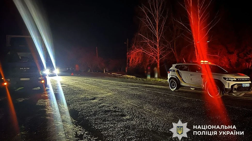 Смертельна аварія на Полтавщині: вантажівка збила пішохода