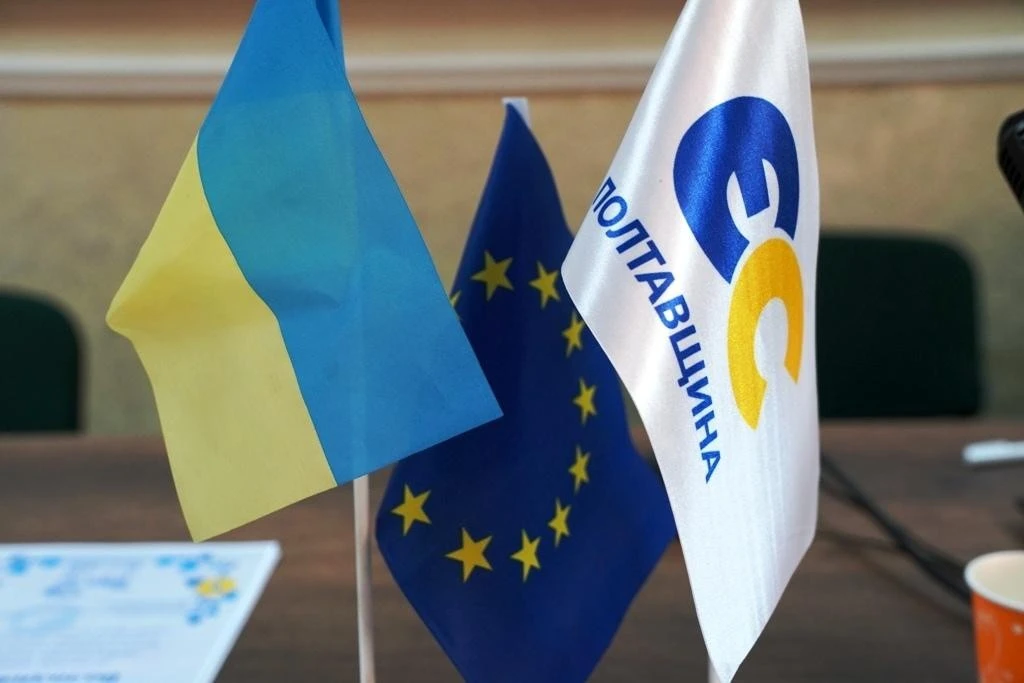 Кадровий сигнал із регіону: «Європейська Солідарність» готує відкликання п’яти депутатів