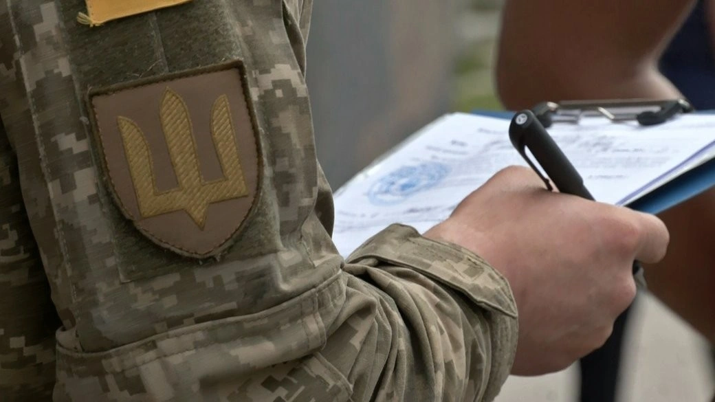 Чоловіка, що намагався дати хабар поліцейським за уникнення мобілізації, засудили у Лохвиці