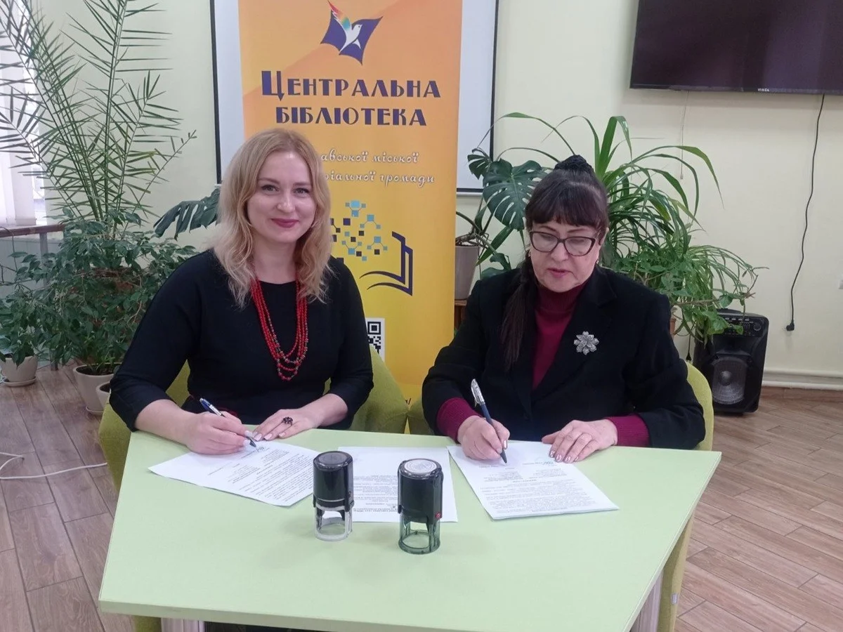 Полтавська культура на новому рівні: бібліотека та музей створюють синергію