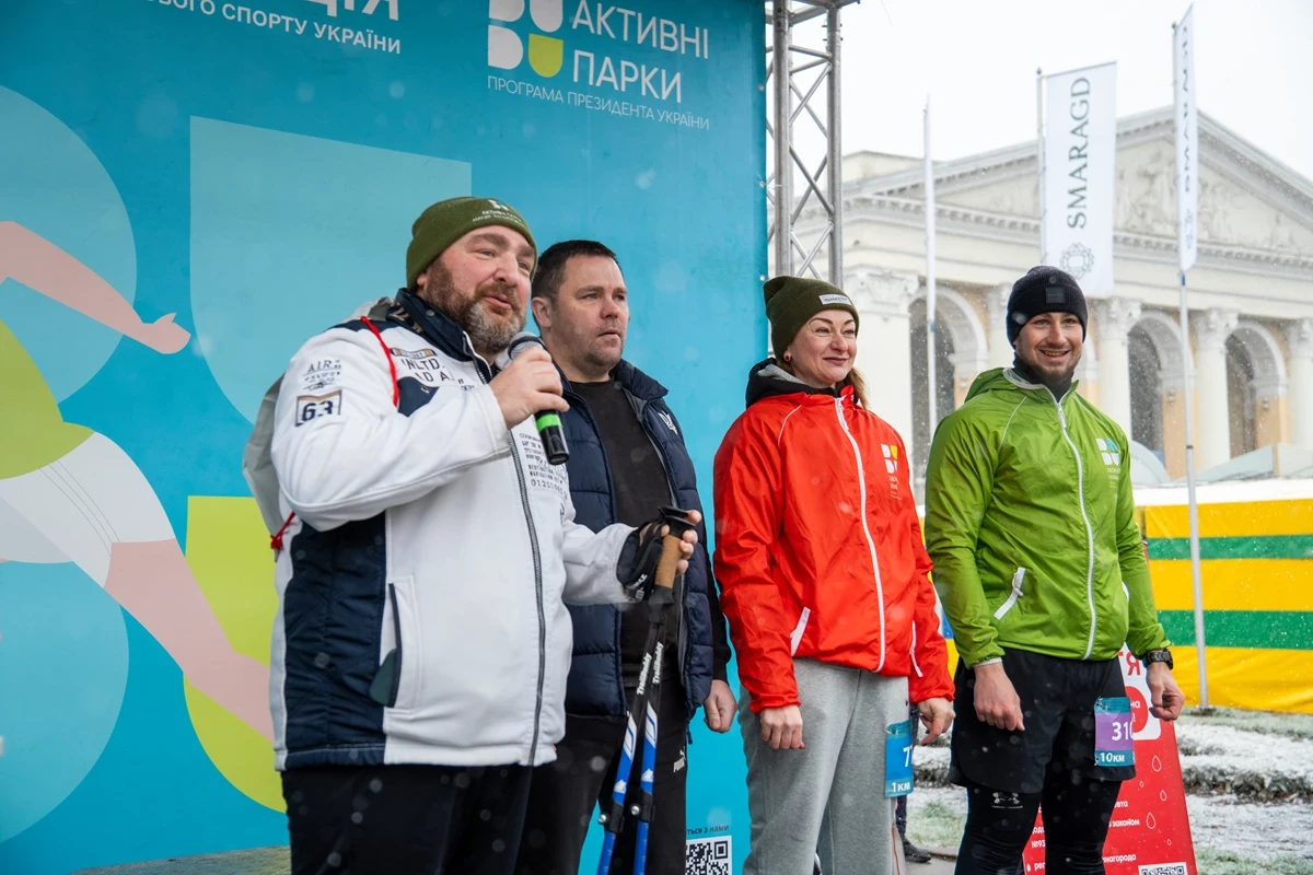 У Полтаві відбувся масштабний “Фінальний забіг” для всіх охочих