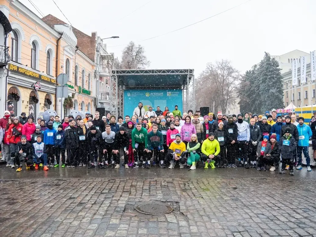 У Полтаві відбувся масштабний “Фінальний забіг” для всіх охочих