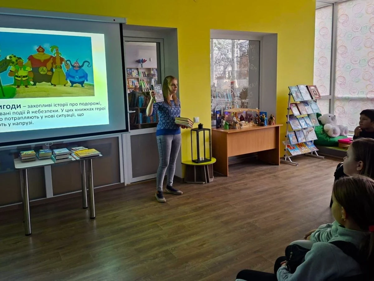 Учні школи №25 поринули у світ книг на бібліотечному уроці