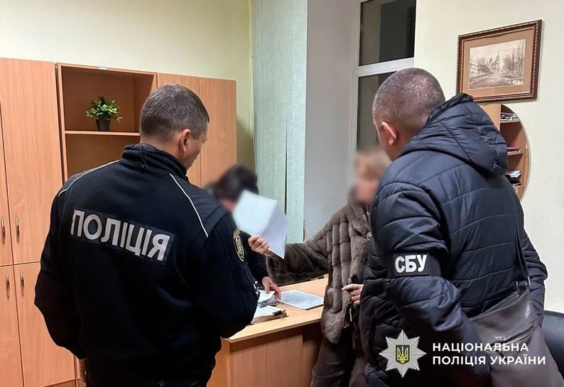 У Полтаві екс-правоохоронець підозрюється у продажу фальшивих довідок про інвалідність
