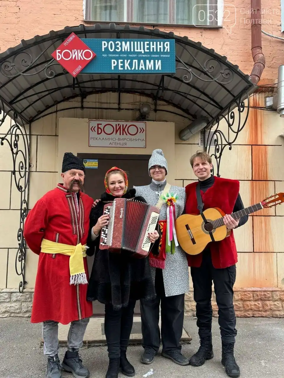 Юні колядники з творчого центру Наталії Май привітали полтавців із Різдвом
