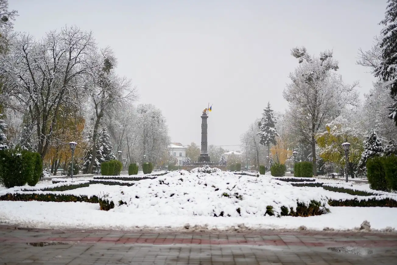 Невеликий сніг і ожеледиця: прогноз на 27 грудня для Полтавщини