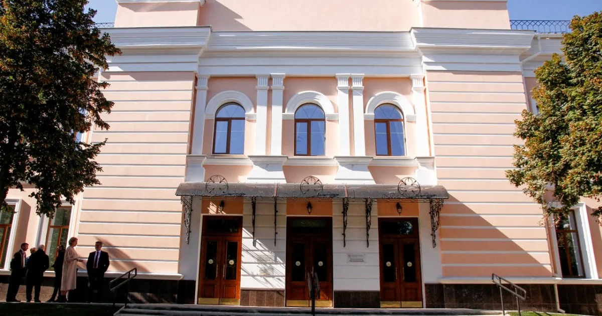 АМКУ оштрафував компанії за змову на тендері Полтавської обласної лікарні
