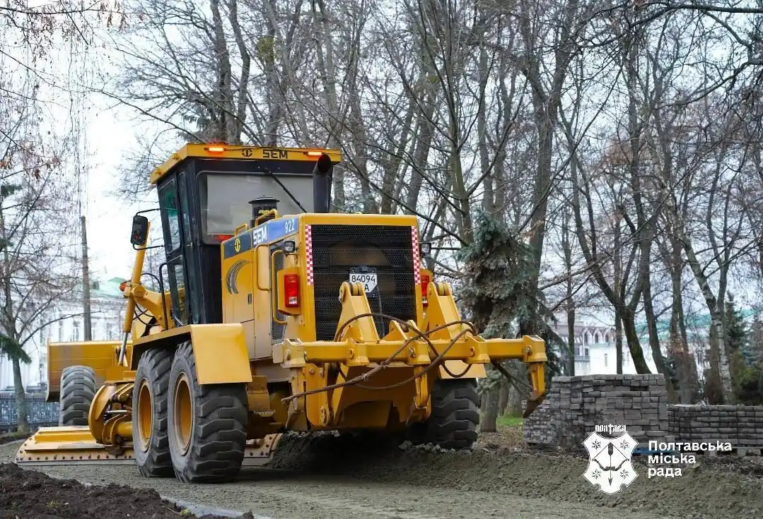 У Корпусному парку Полтави готуються до асфальтування нової пішохідної доріжки