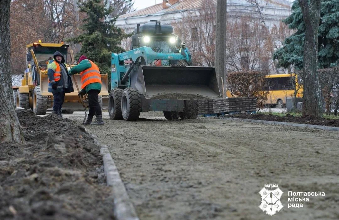 У Корпусному парку Полтави готуються до асфальтування нової пішохідної доріжки