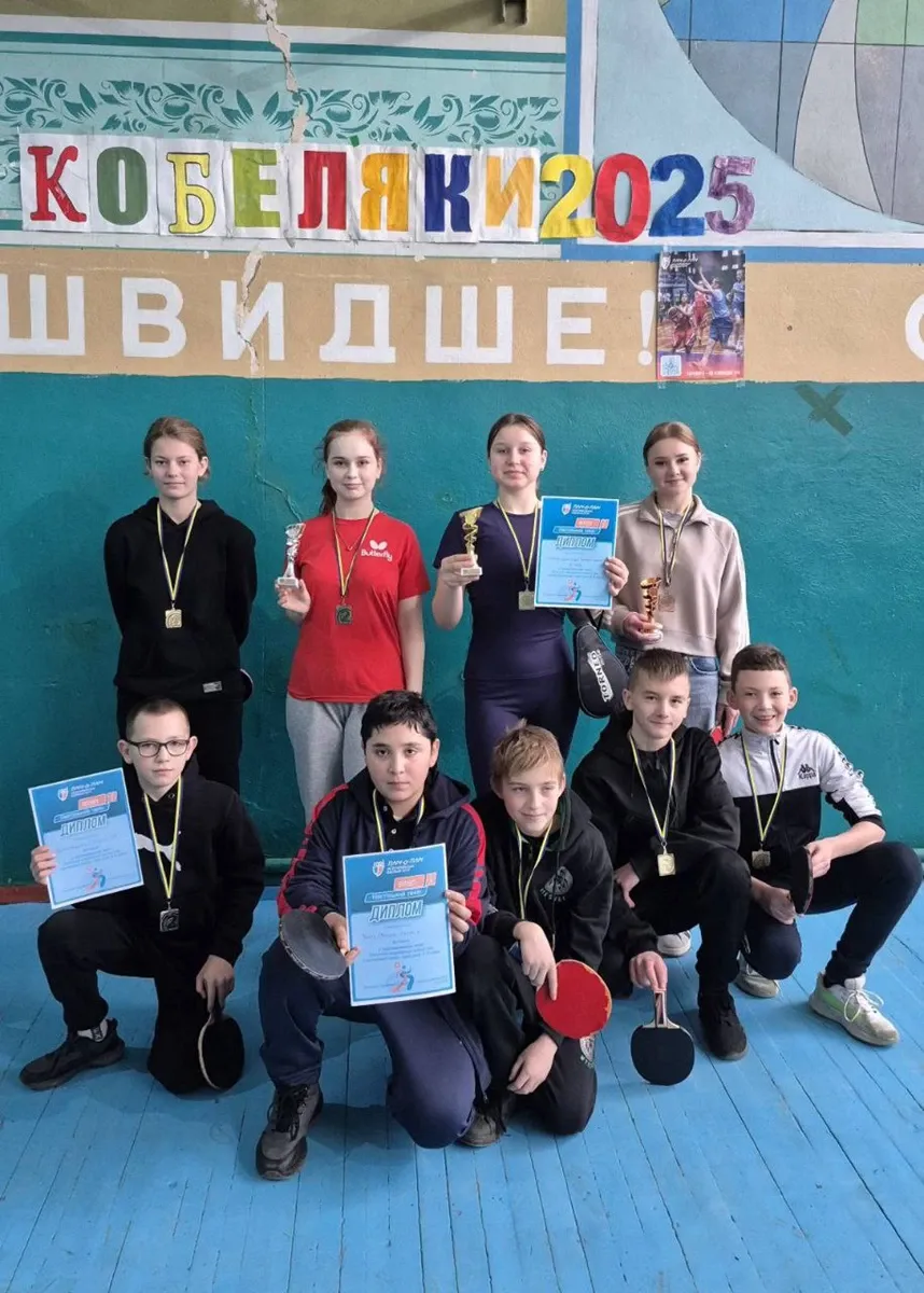Учнівські змагання «Пліч-о-пліч» виходять на територіальний рівень у Полтавській області