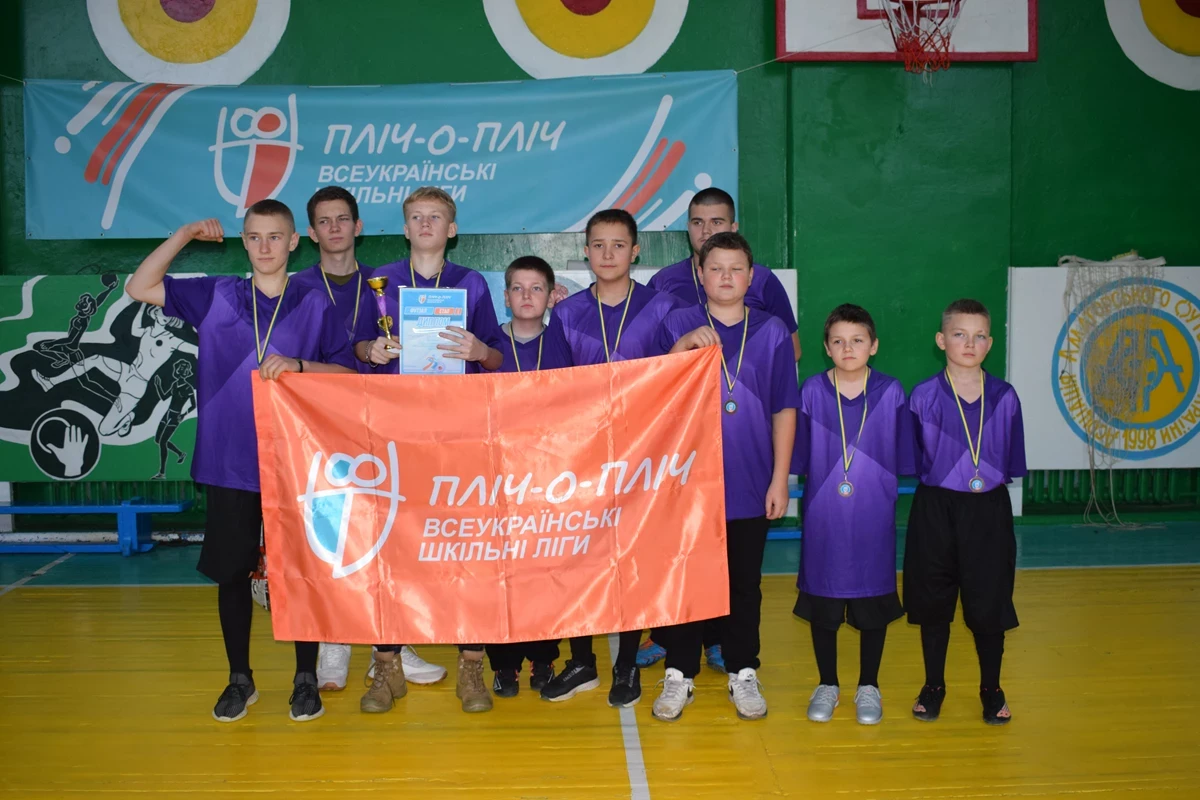 Учнівські змагання «Пліч-о-пліч» виходять на територіальний рівень у Полтавській області