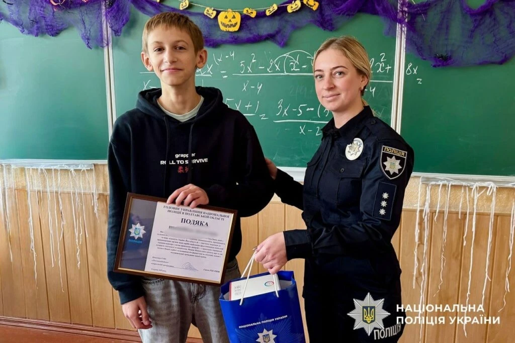Школярі з Полтавщини протидіяли спробам вербування російських спецслужб