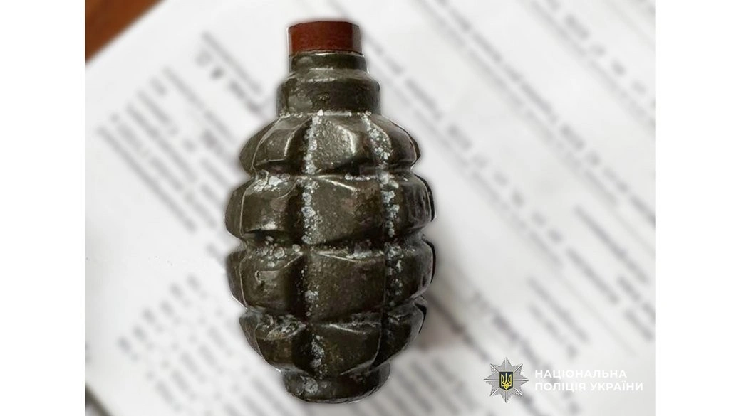 Вибух гранати в Полтаві: поліція затримала підозрюваного