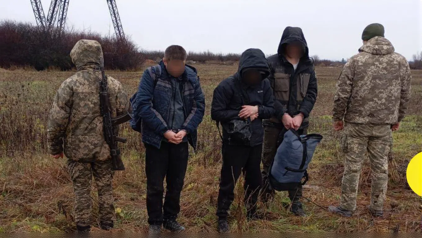 На Полтавщині викрили схему нелегального виїзду за кордон