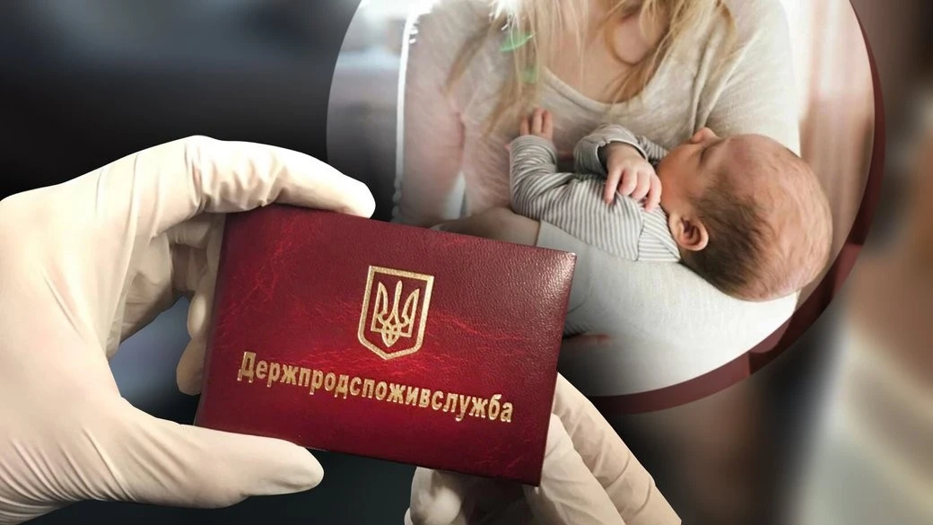 У Полтаві триває розслідування щодо незаконних виплат у Держпродспоживслужбі