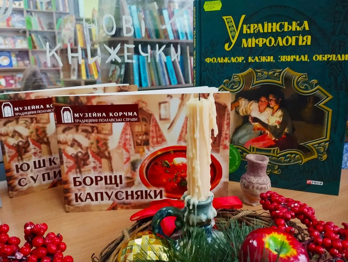 Полтавські борщі та капусняки: стартував новий кулінарний проєкт в бібліотеці