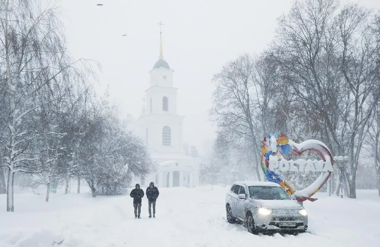 На Полтавщині очікуються різкі перепади температур: від морозу до відлиги