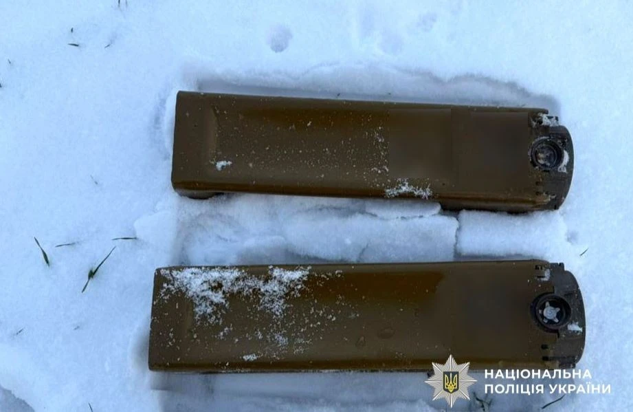 Полтавщина в небезпеці: дрони скидають міни на мирні території