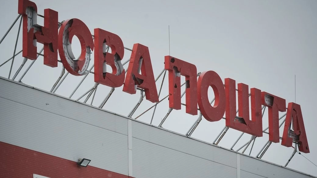 Трагічні втрати “Нової пошти” через російські удари: 18 загиблих працівників
