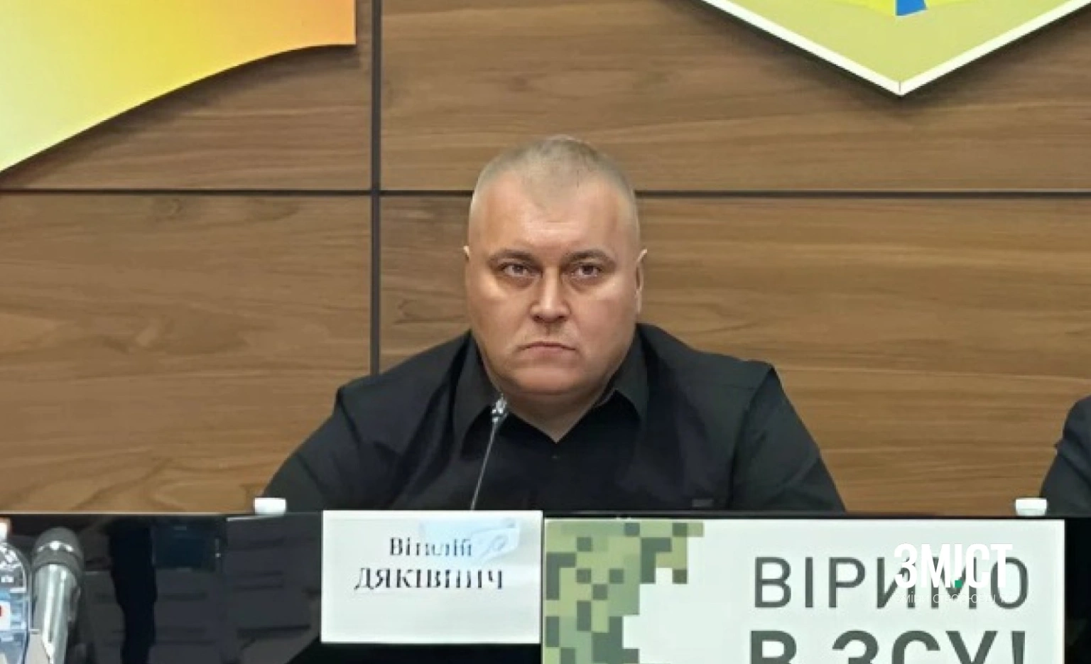 Очільник Полтавської ОВА оголосив про зміни у складі заступників