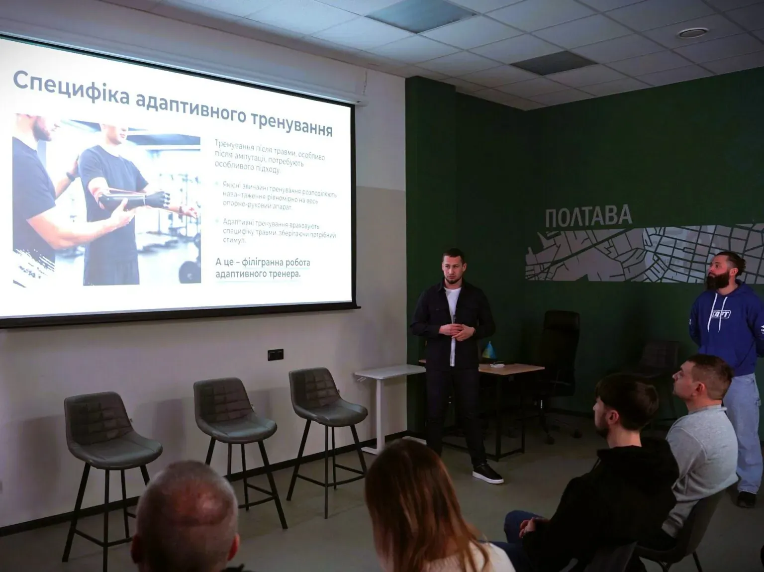 Адаптивний спорт як шлях до відновлення: у Полтаві шукають нові формати підтримки ветеранів