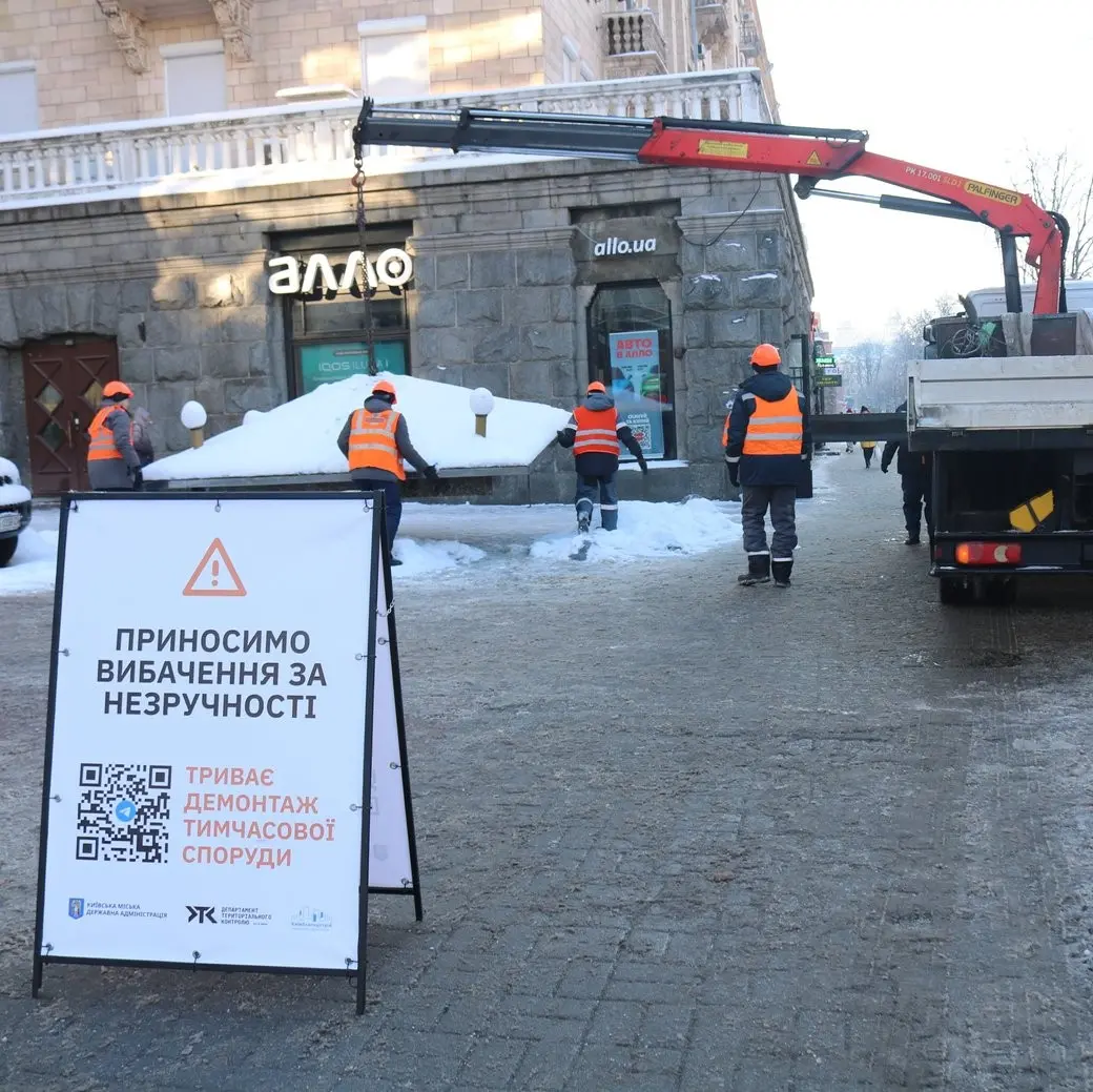 Очищення центру столиці: з Хрещатика та Майдану зникли десятки незаконних кіосків