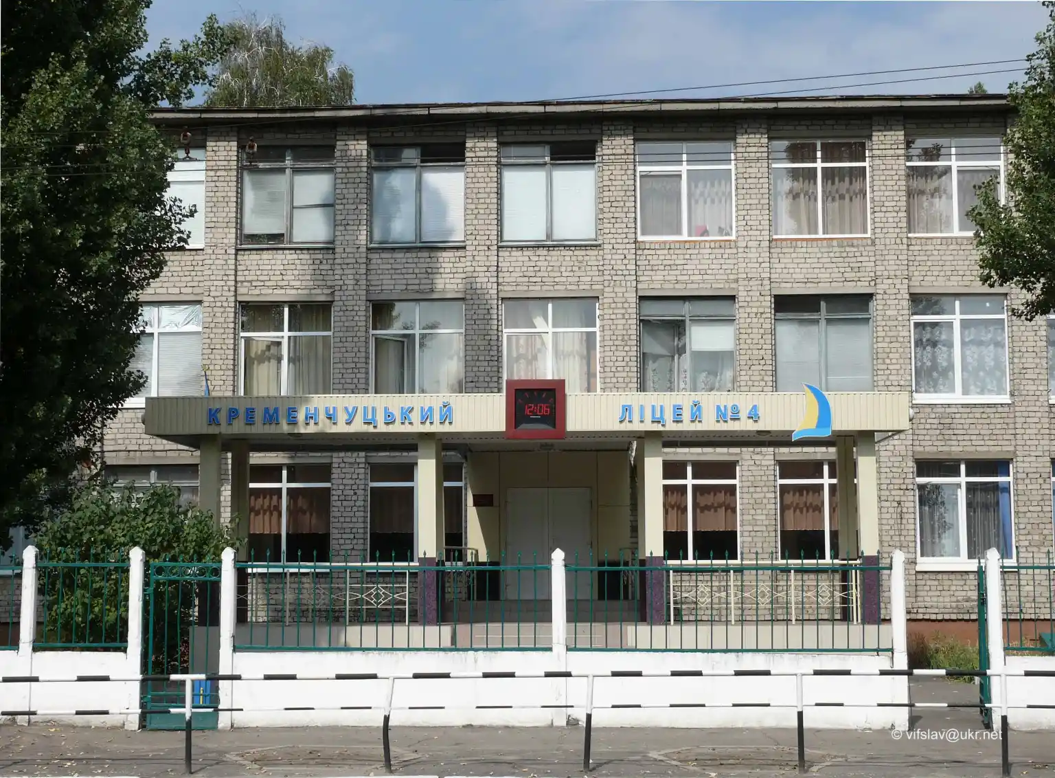 Повноцінне повернення за парти: кременчуцький ліцей «Кремінь» завершив відновлення після обстрілів