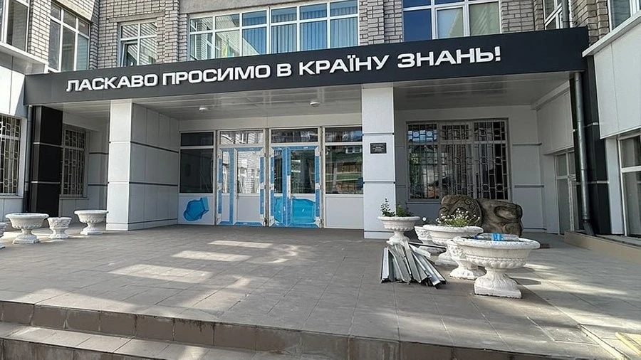 Кременчуцький ліцей №4 переміг наслідки обстрілу: очне навчання відновлено для всіх класів