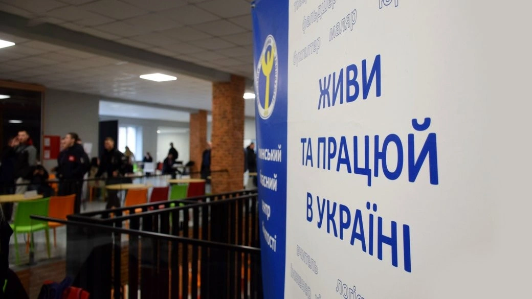 Економічний десант: ветеранські родини Житомирщини інвестували у власну справу понад 43 мільйони гривень